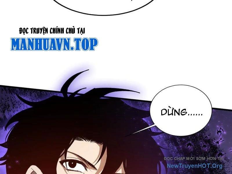 đọc truyện Ta Là Chúa Tể Trùng Độc Chương 75 ảnh 125 tại Thiên Thai Truyện