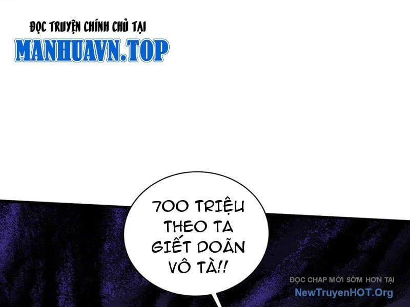 đọc truyện Ta Là Chúa Tể Trùng Độc Chương 75 ảnh 62 tại Thiên Thai Truyện