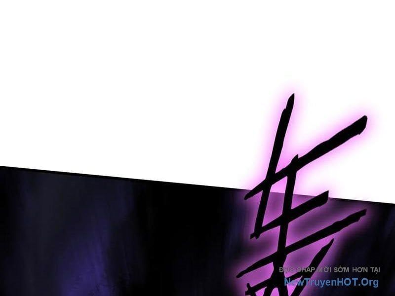 đọc truyện Ta Là Chúa Tể Trùng Độc Chương 75 ảnh 74 tại Thiên Thai Truyện