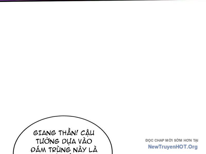 đọc truyện Ta Là Chúa Tể Trùng Độc Chương 75 ảnh 78 tại Thiên Thai Truyện