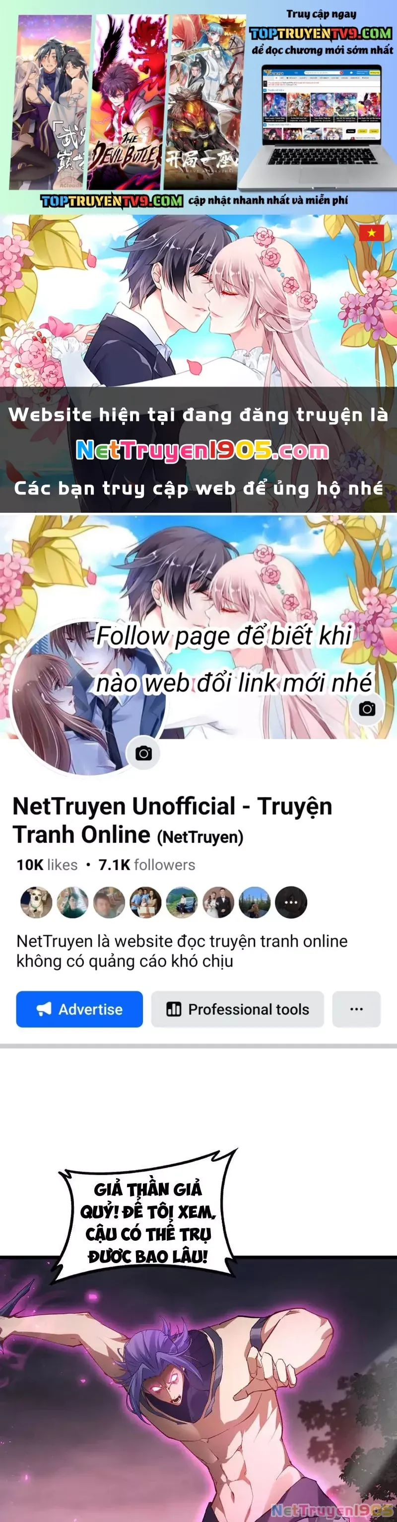 đọc truyện Ta Là Chúa Tể Trùng Độc Chương 76 ảnh 3 tại Thiên Thai Truyện