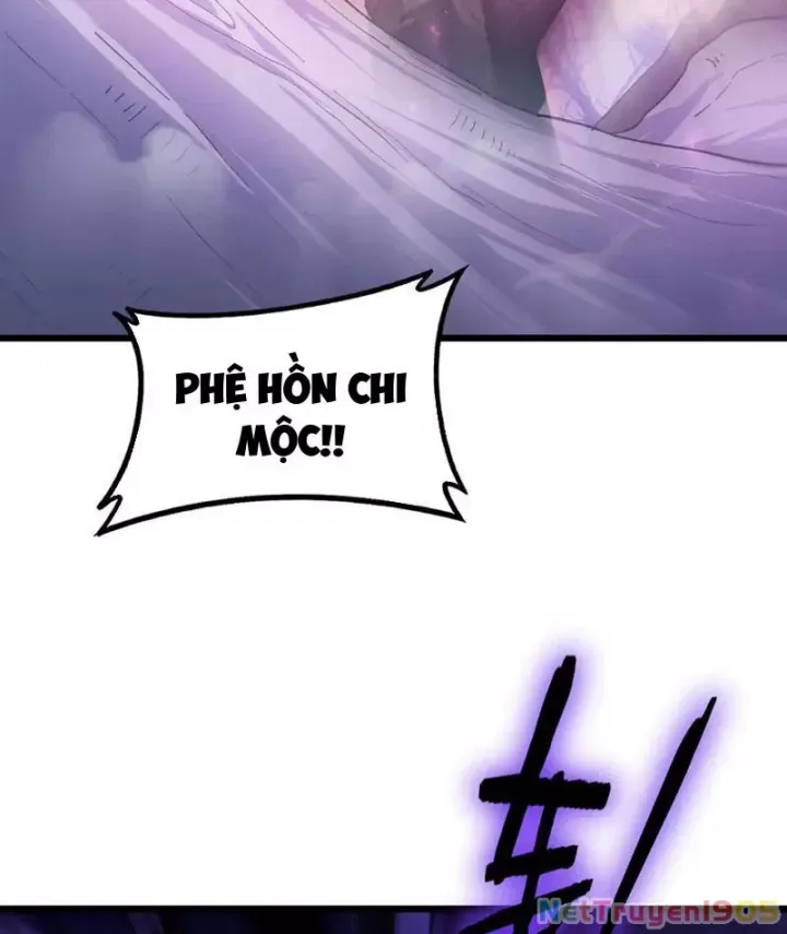 đọc truyện Ta Là Chúa Tể Trùng Độc Chương 76 ảnh 13 tại Thiên Thai Truyện