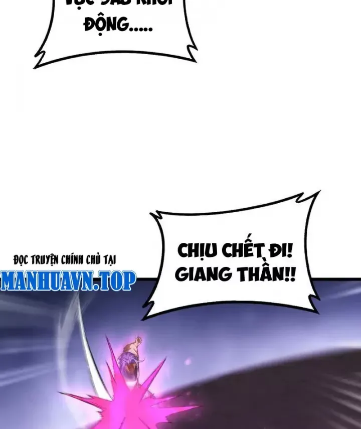 đọc truyện Ta Là Chúa Tể Trùng Độc Chương 76 ảnh 15 tại Thiên Thai Truyện