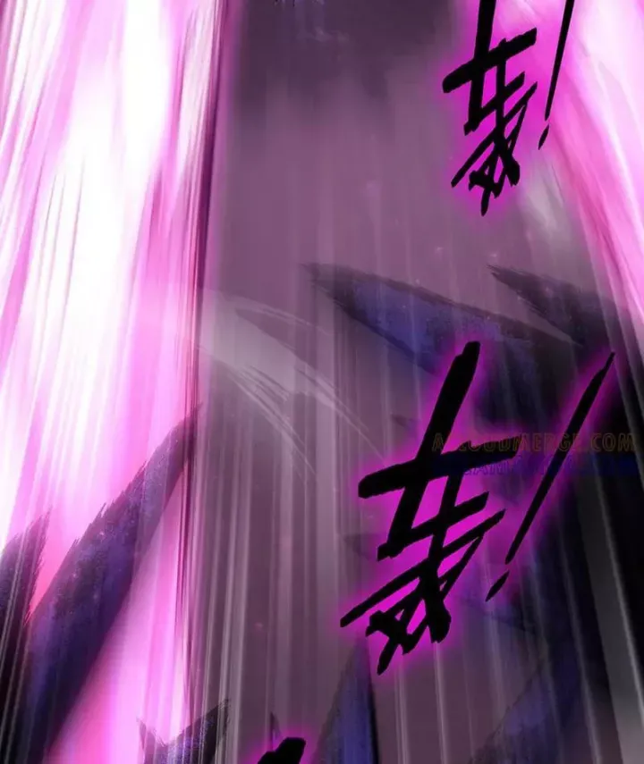 đọc truyện Ta Là Chúa Tể Trùng Độc Chương 76 ảnh 17 tại Thiên Thai Truyện