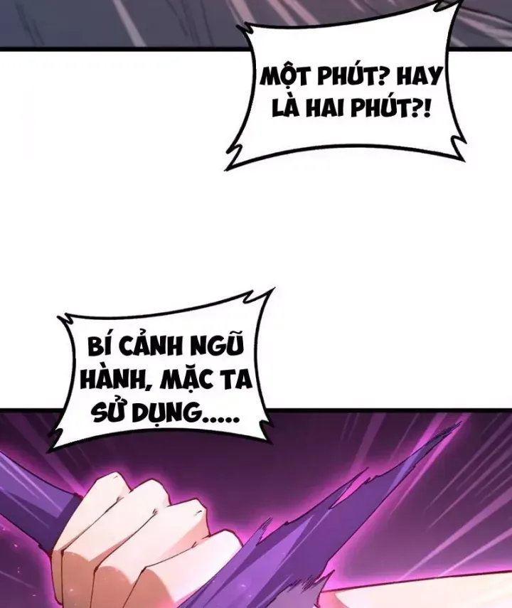 đọc truyện Ta Là Chúa Tể Trùng Độc Chương 76 ảnh 5 tại Thiên Thai Truyện