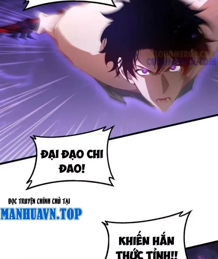 đọc truyện Ta Là Chúa Tể Trùng Độc Chương 76 ảnh 41 tại Thiên Thai Truyện