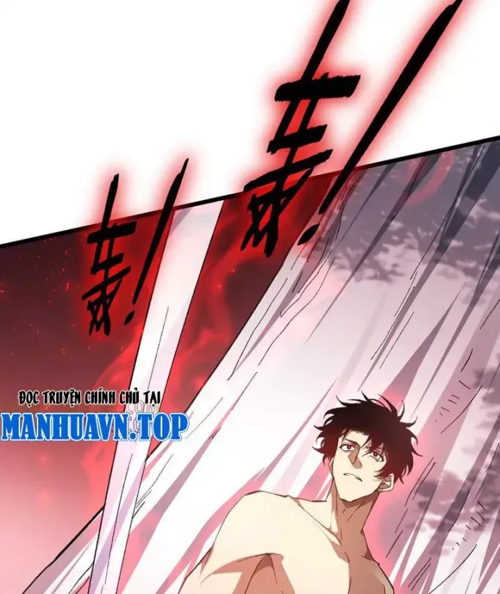 đọc truyện Ta Là Chúa Tể Trùng Độc Chương 76 ảnh 9 tại Thiên Thai Truyện