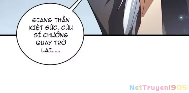 đọc truyện Ta Là Chúa Tể Trùng Độc Chương 76 ảnh 82 tại Thiên Thai Truyện