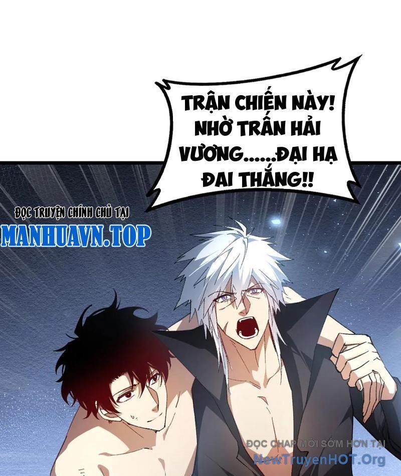 đọc truyện Ta Là Chúa Tể Trùng Độc Chương 77 ảnh 30 tại Thiên Thai Truyện