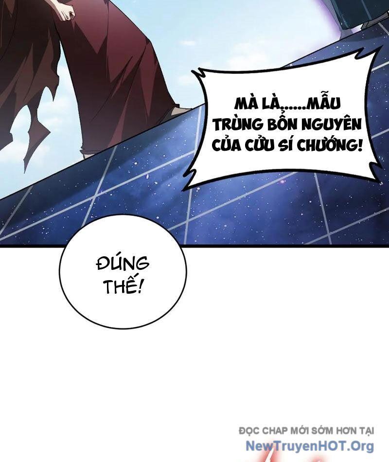 đọc truyện Ta Là Chúa Tể Trùng Độc Chương 77 ảnh 57 tại Thiên Thai Truyện