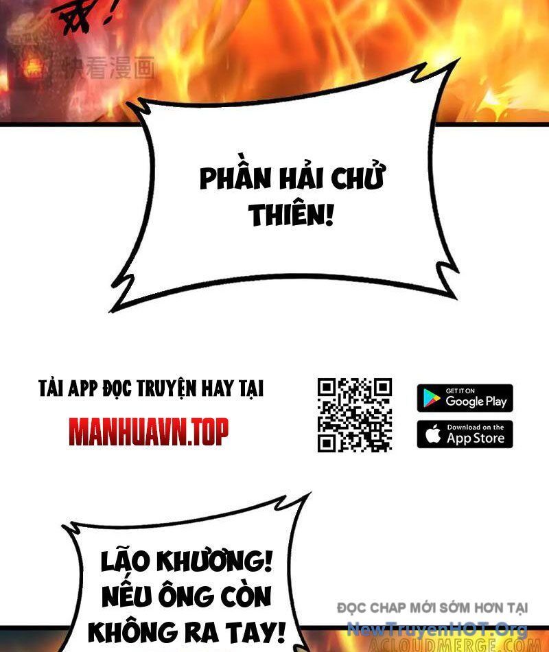 đọc truyện Ta Là Chúa Tể Trùng Độc Chương 77 ảnh 78 tại Thiên Thai Truyện