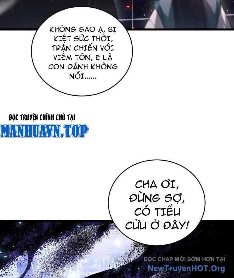 đọc truyện Ta Là Chúa Tể Trùng Độc Chương 77 ảnh 95 tại Thiên Thai Truyện