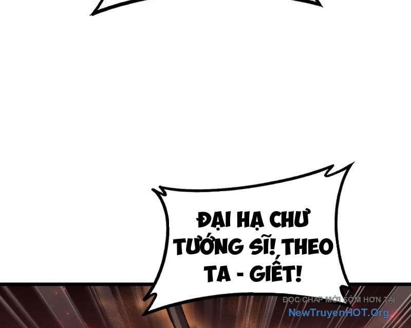 đọc truyện Ta Là Chúa Tể Trùng Độc Chương 78 ảnh 62 tại Thiên Thai Truyện