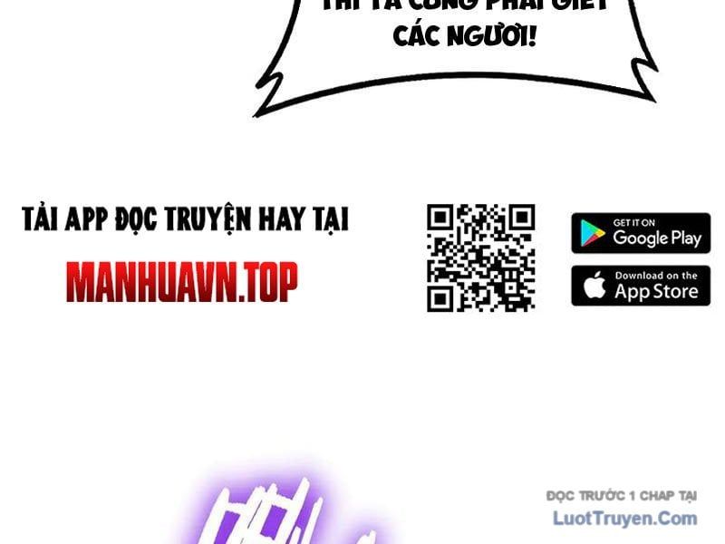 đọc truyện Ta Là Chúa Tể Trùng Độc Chương 79 ảnh 108 tại Thiên Thai Truyện