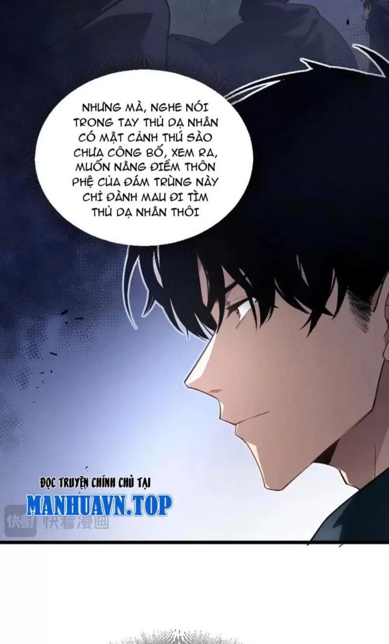 đọc truyện Ta Là Chúa Tể Trùng Độc Chương 8 ảnh 23 tại Thiên Thai Truyện