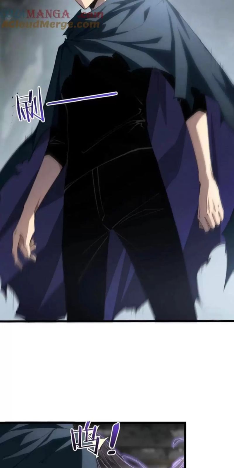 đọc truyện Ta Là Chúa Tể Trùng Độc Chương 8 ảnh 26 tại Thiên Thai Truyện