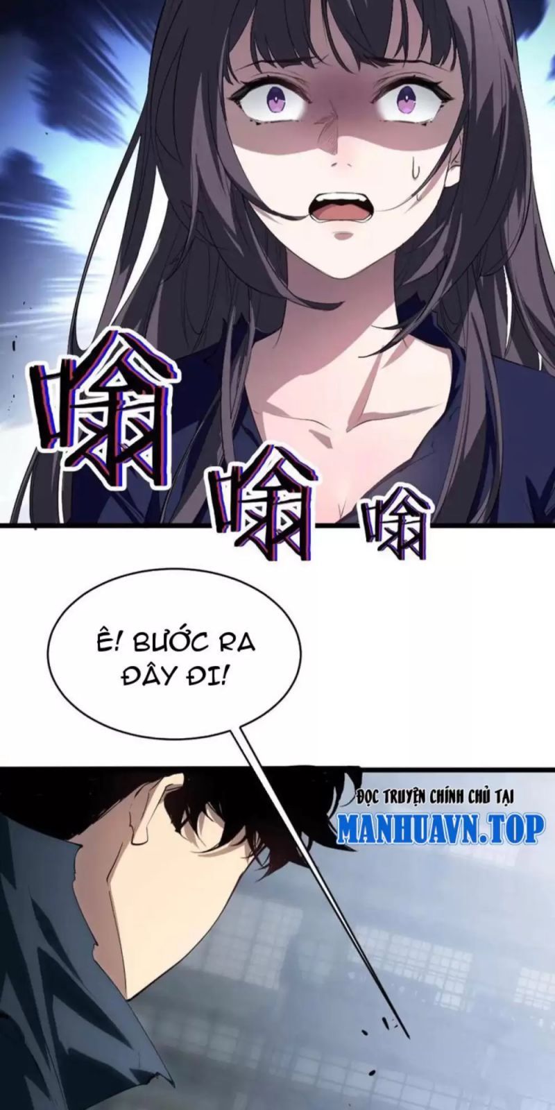 đọc truyện Ta Là Chúa Tể Trùng Độc Chương 8 ảnh 51 tại Thiên Thai Truyện