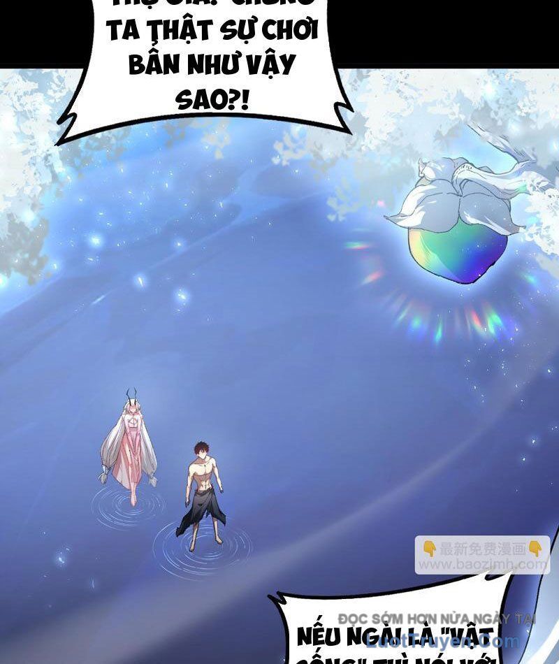 đọc truyện Ta Là Chúa Tể Trùng Độc Chương 80 ảnh 60 tại Thiên Thai Truyện