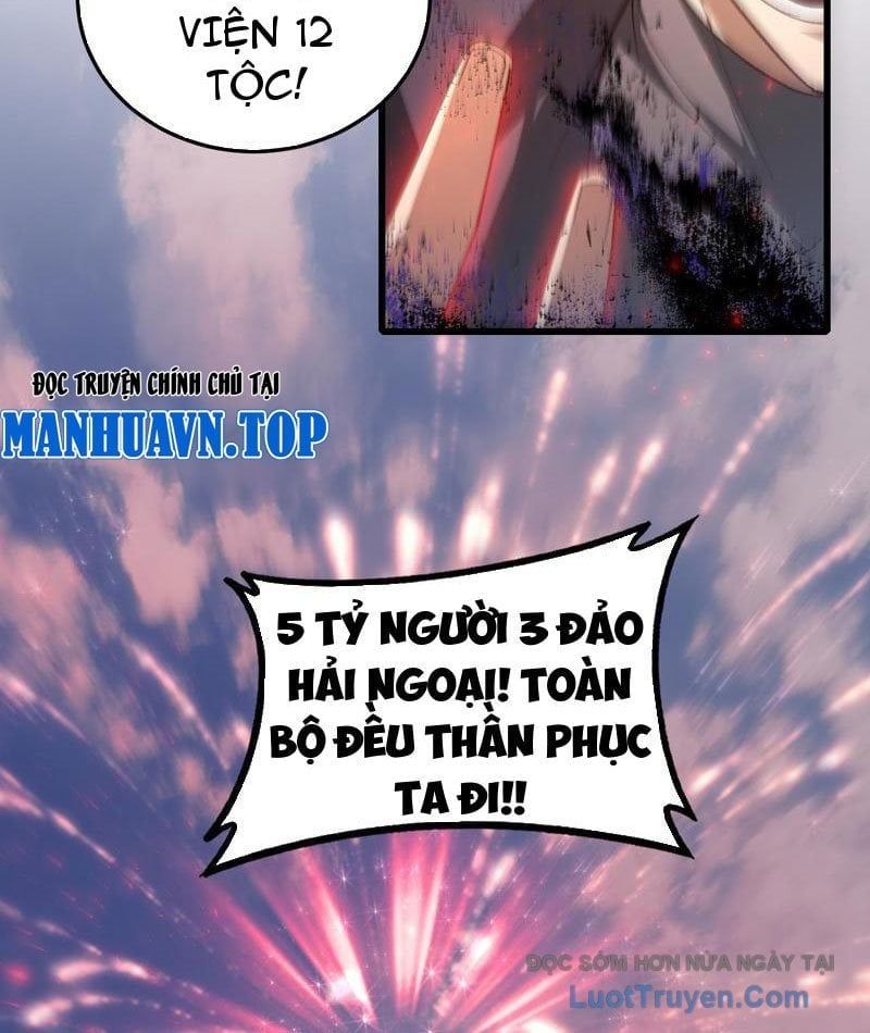 đọc truyện Ta Là Chúa Tể Trùng Độc Chương 81 ảnh 17 tại Thiên Thai Truyện