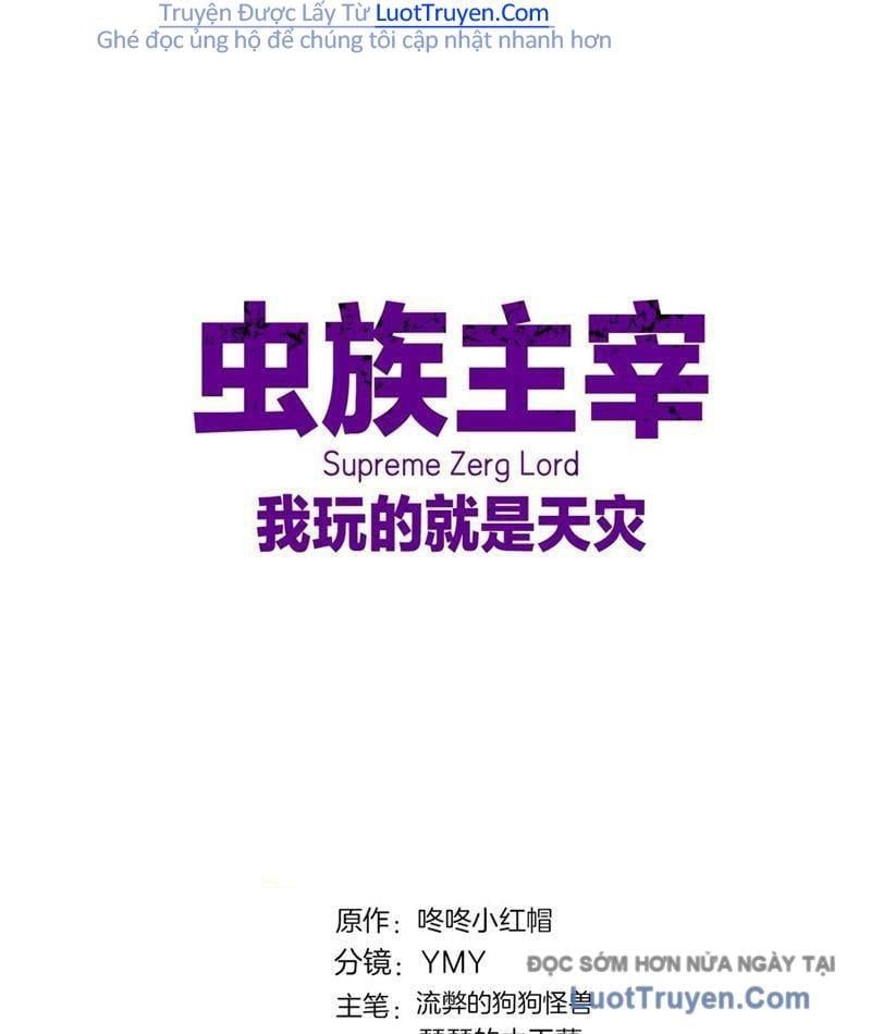 đọc truyện Ta Là Chúa Tể Trùng Độc Chương 81 ảnh 4 tại Thiên Thai Truyện