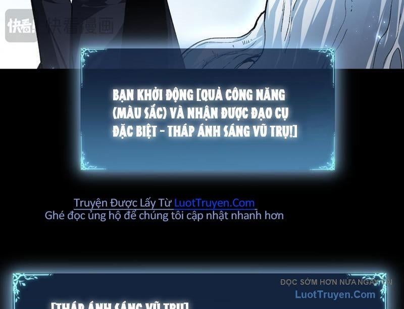 đọc truyện Ta Là Chúa Tể Trùng Độc Chương 82 ảnh 43 tại Thiên Thai Truyện