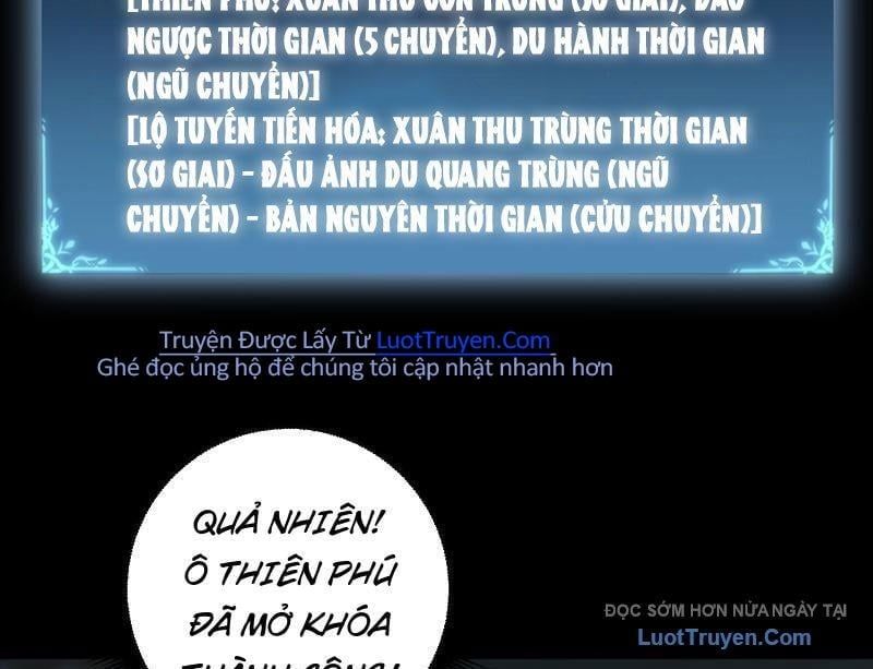 đọc truyện Ta Là Chúa Tể Trùng Độc Chương 82 ảnh 7 tại Thiên Thai Truyện