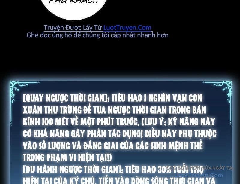 đọc truyện Ta Là Chúa Tể Trùng Độc Chương 82 ảnh 10 tại Thiên Thai Truyện