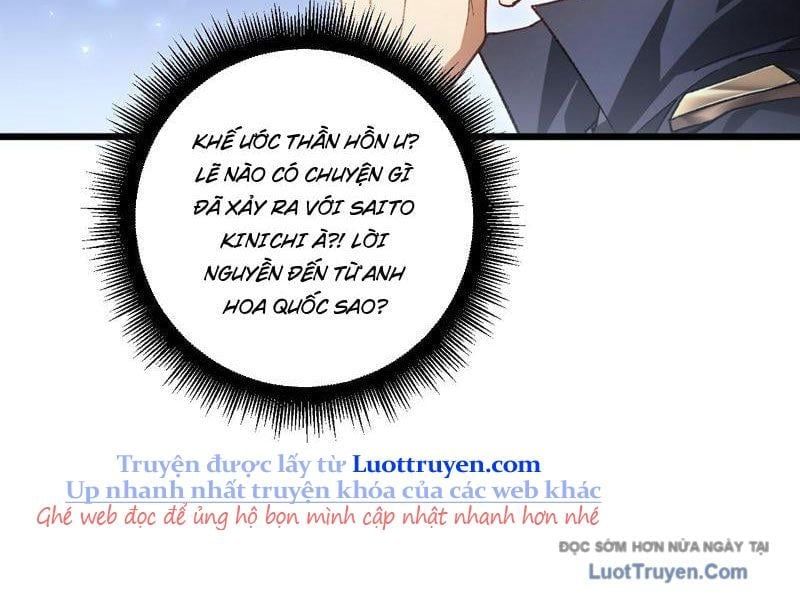 đọc truyện Ta Là Chúa Tể Trùng Độc Chương 83 ảnh 99 tại Thiên Thai Truyện