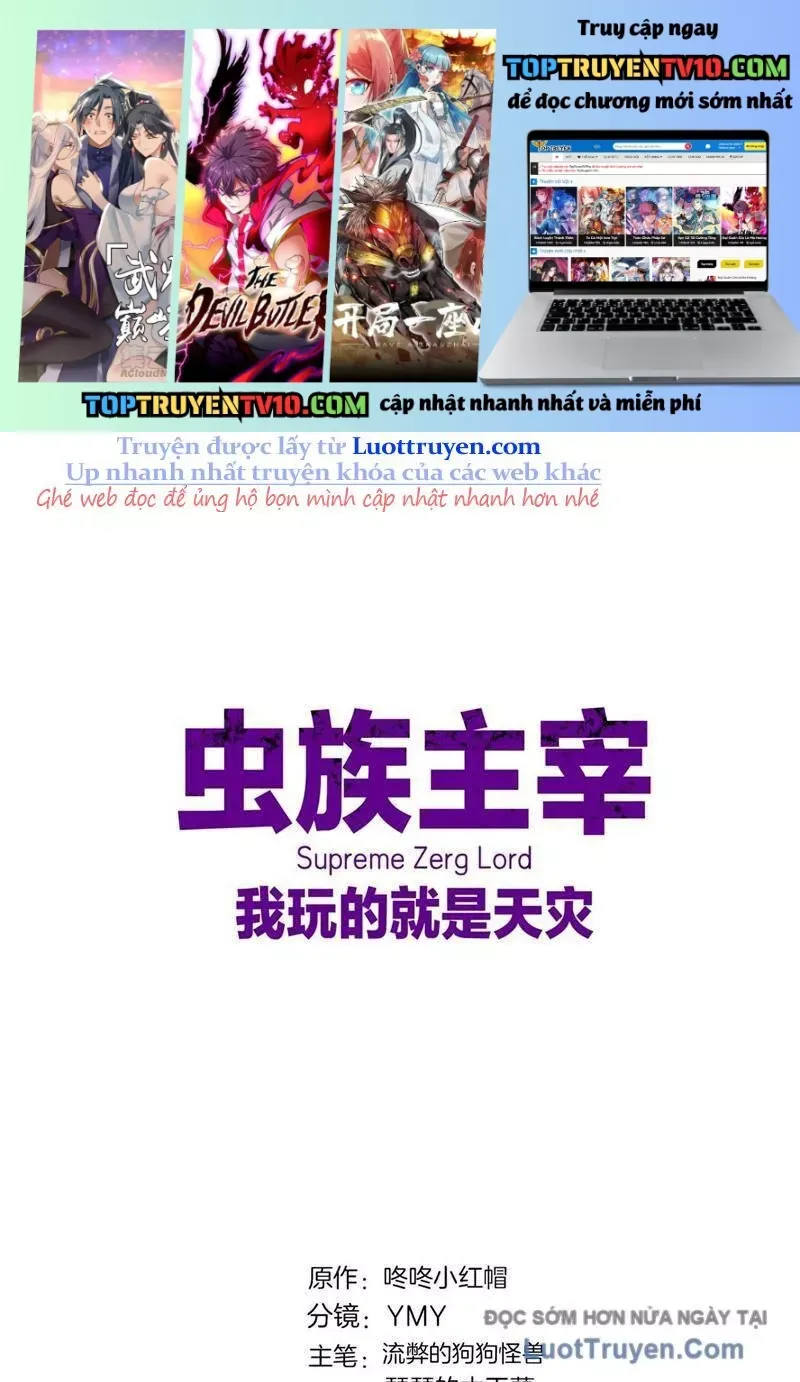 đọc truyện Ta Là Chúa Tể Trùng Độc Chương 84 ảnh 3 tại Thiên Thai Truyện