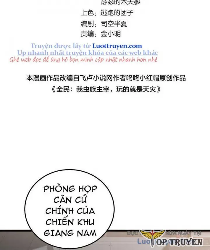 đọc truyện Ta Là Chúa Tể Trùng Độc Chương 84 ảnh 4 tại Thiên Thai Truyện