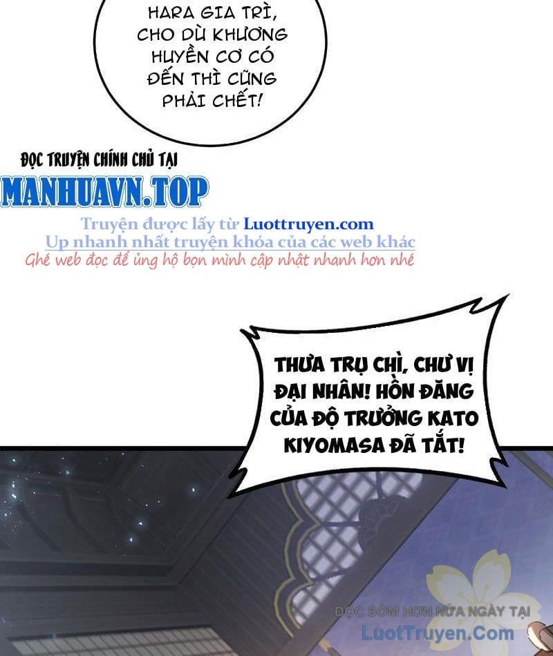 đọc truyện Ta Là Chúa Tể Trùng Độc Chương 85 ảnh 29 tại Thiên Thai Truyện