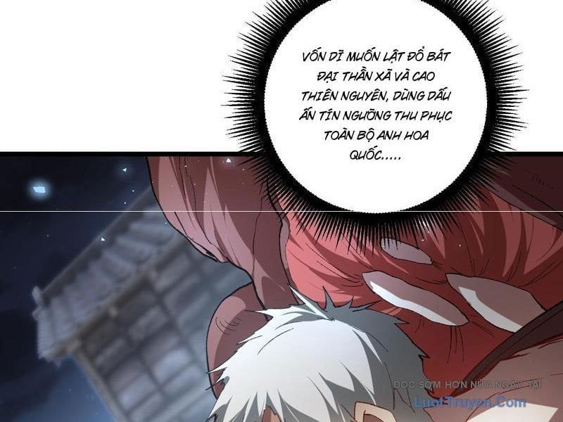 đọc truyện Ta Là Chúa Tể Trùng Độc Chương 86 ảnh 137 tại Thiên Thai Truyện