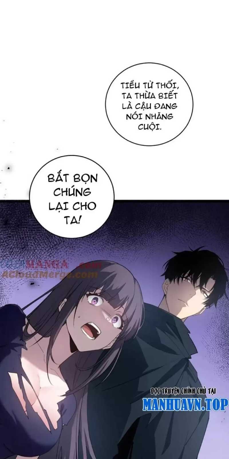 đọc truyện Ta Là Chúa Tể Trùng Độc Chương 9 ảnh 5 tại Thiên Thai Truyện