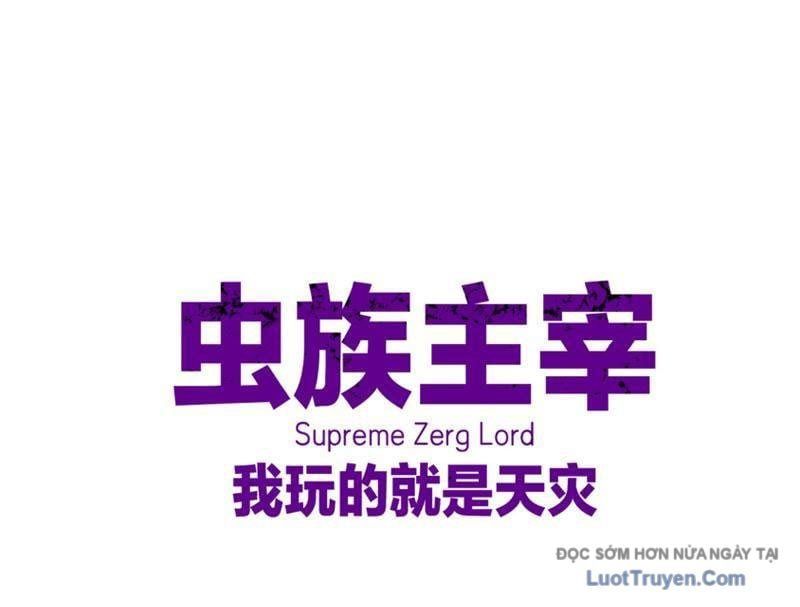 đọc truyện Ta Là Chúa Tể Trùng Độc Chương 91 ảnh 4 tại Thiên Thai Truyện
