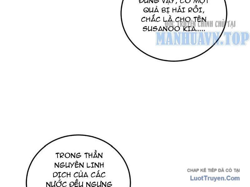 đọc truyện Ta Là Chúa Tể Trùng Độc Chương 92 ảnh 9 tại Thiên Thai Truyện