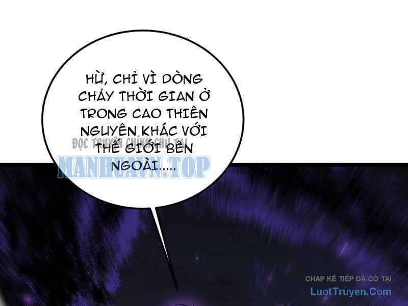 đọc truyện Ta Là Chúa Tể Trùng Độc Chương 93 ảnh 115 tại Thiên Thai Truyện