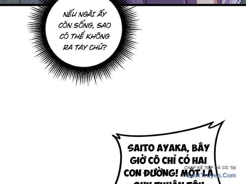 đọc truyện Ta Là Chúa Tể Trùng Độc Chương 93 ảnh 52 tại Thiên Thai Truyện