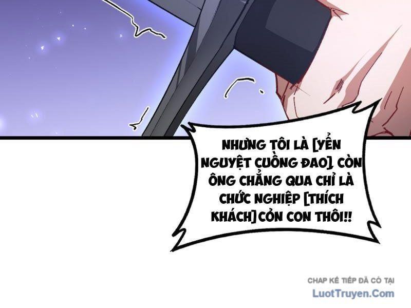 đọc truyện Ta Là Chúa Tể Trùng Độc Chương 93 ảnh 98 tại Thiên Thai Truyện