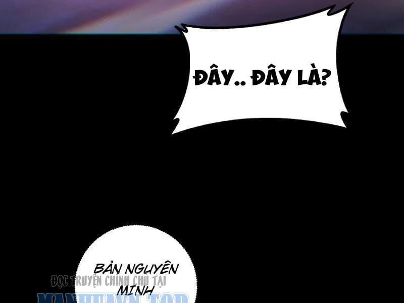 đọc truyện Ta Là Chúa Tể Trùng Độc Chương 94 ảnh 105 tại Thiên Thai Truyện