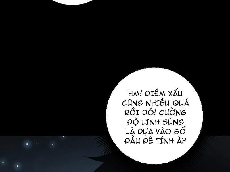 đọc truyện Ta Là Chúa Tể Trùng Độc Chương 94 ảnh 118 tại Thiên Thai Truyện