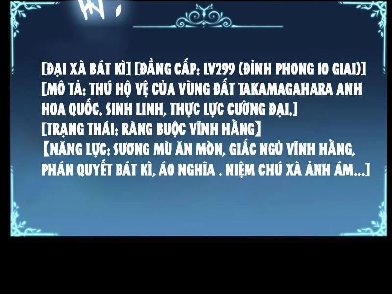 đọc truyện Ta Là Chúa Tể Trùng Độc Chương 94 ảnh 55 tại Thiên Thai Truyện