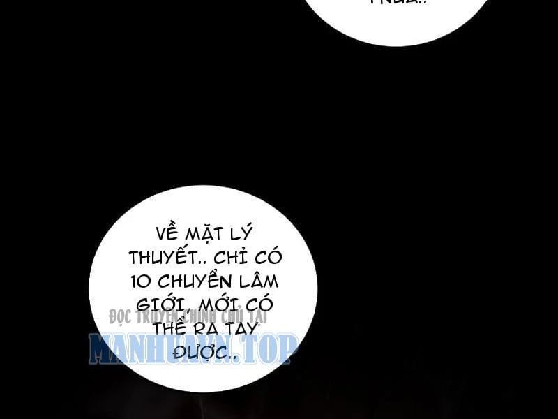 đọc truyện Ta Là Chúa Tể Trùng Độc Chương 94 ảnh 64 tại Thiên Thai Truyện