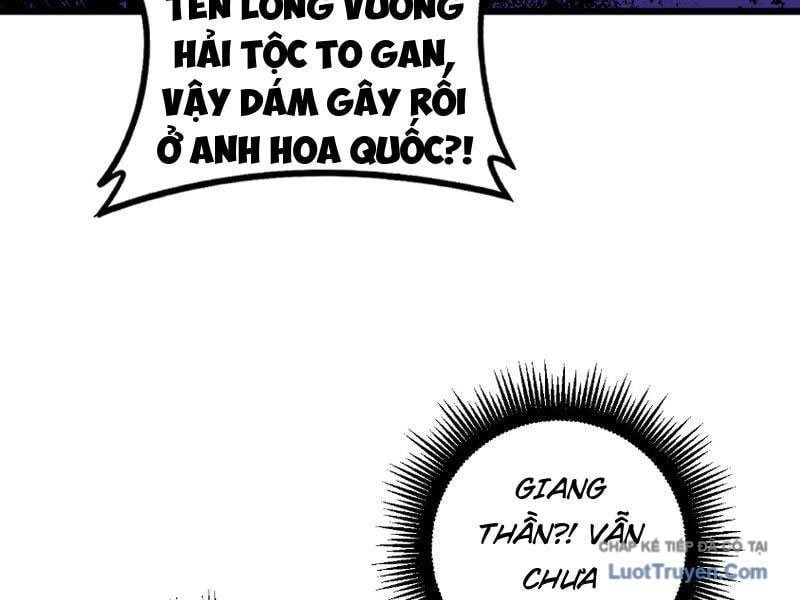 đọc truyện Ta Là Chúa Tể Trùng Độc Chương 95 ảnh 114 tại Thiên Thai Truyện