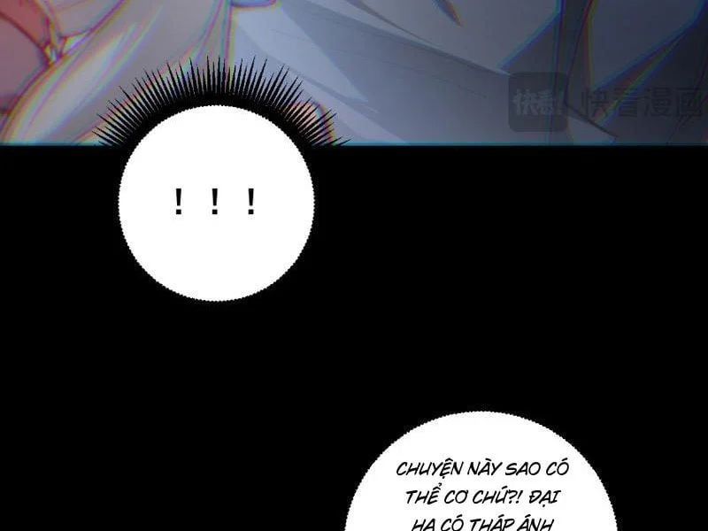 đọc truyện Ta Là Chúa Tể Trùng Độc Chương 95 ảnh 28 tại Thiên Thai Truyện