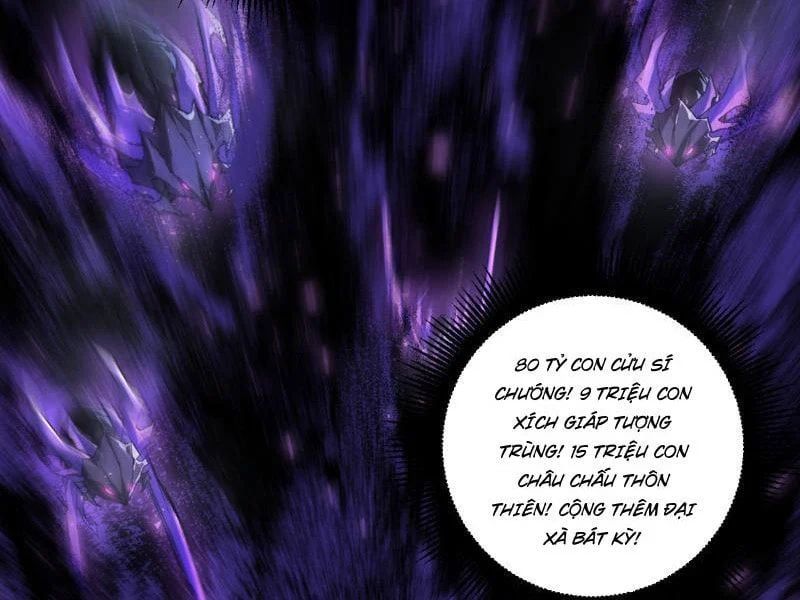 đọc truyện Ta Là Chúa Tể Trùng Độc Chương 95 ảnh 33 tại Thiên Thai Truyện