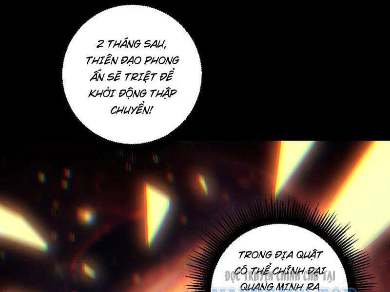 đọc truyện Ta Là Chúa Tể Trùng Độc Chương 95 ảnh 36 tại Thiên Thai Truyện