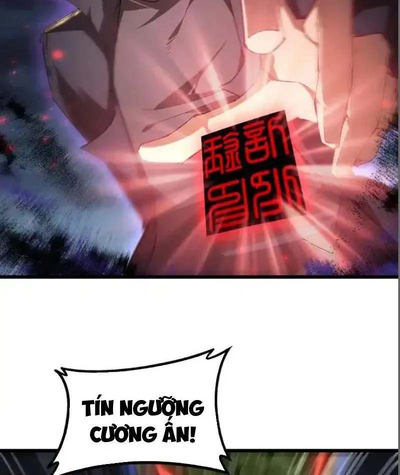 đọc truyện Ta Là Chúa Tể Trùng Độc Chương 96 ảnh 19 tại Thiên Thai Truyện