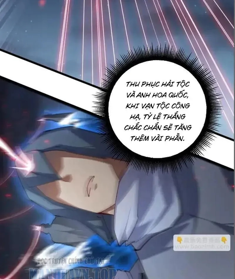 đọc truyện Ta Là Chúa Tể Trùng Độc Chương 96 ảnh 21 tại Thiên Thai Truyện