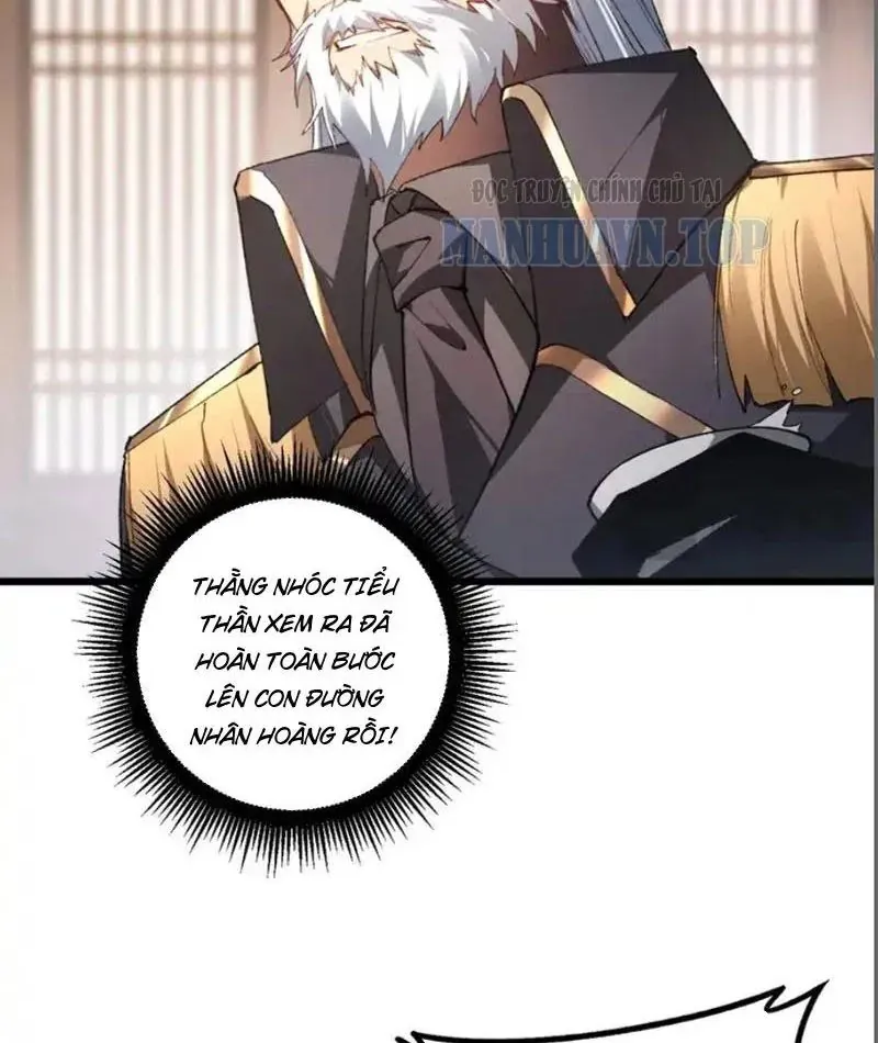 đọc truyện Ta Là Chúa Tể Trùng Độc Chương 96 ảnh 77 tại Thiên Thai Truyện