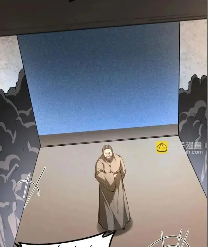 đọc truyện Ta Là Chúa Tể Trùng Độc Chương 96 ảnh 82 tại Thiên Thai Truyện